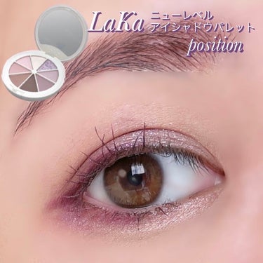 New Level Eyeshadow Palette/Laka/アイシャドウパレットを使ったクチコミ（5枚目）