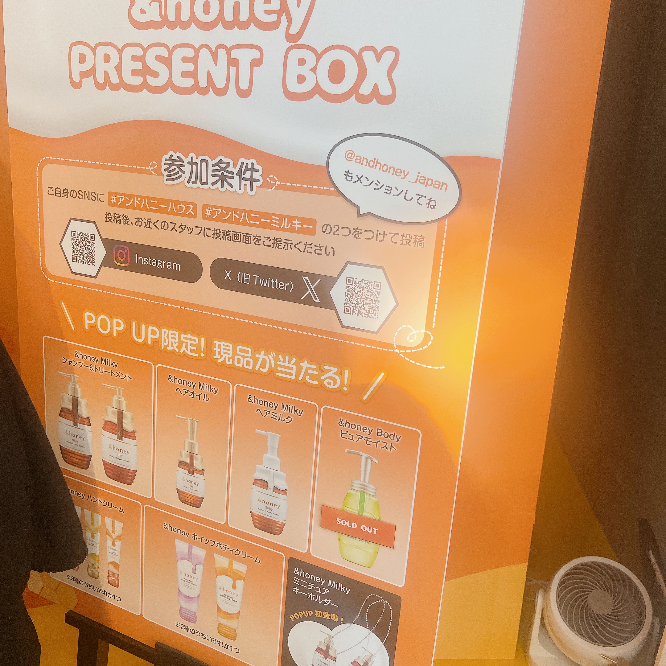 アンドハニー　ディープモイスト ハンドクリーム/&honey/ハンドクリームを使ったクチコミ（3枚目）