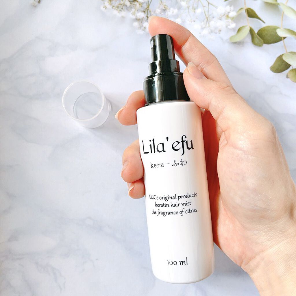 ケラふわ/Lila efu/アウトバストリートメントを使ったクチコミ（3枚目）