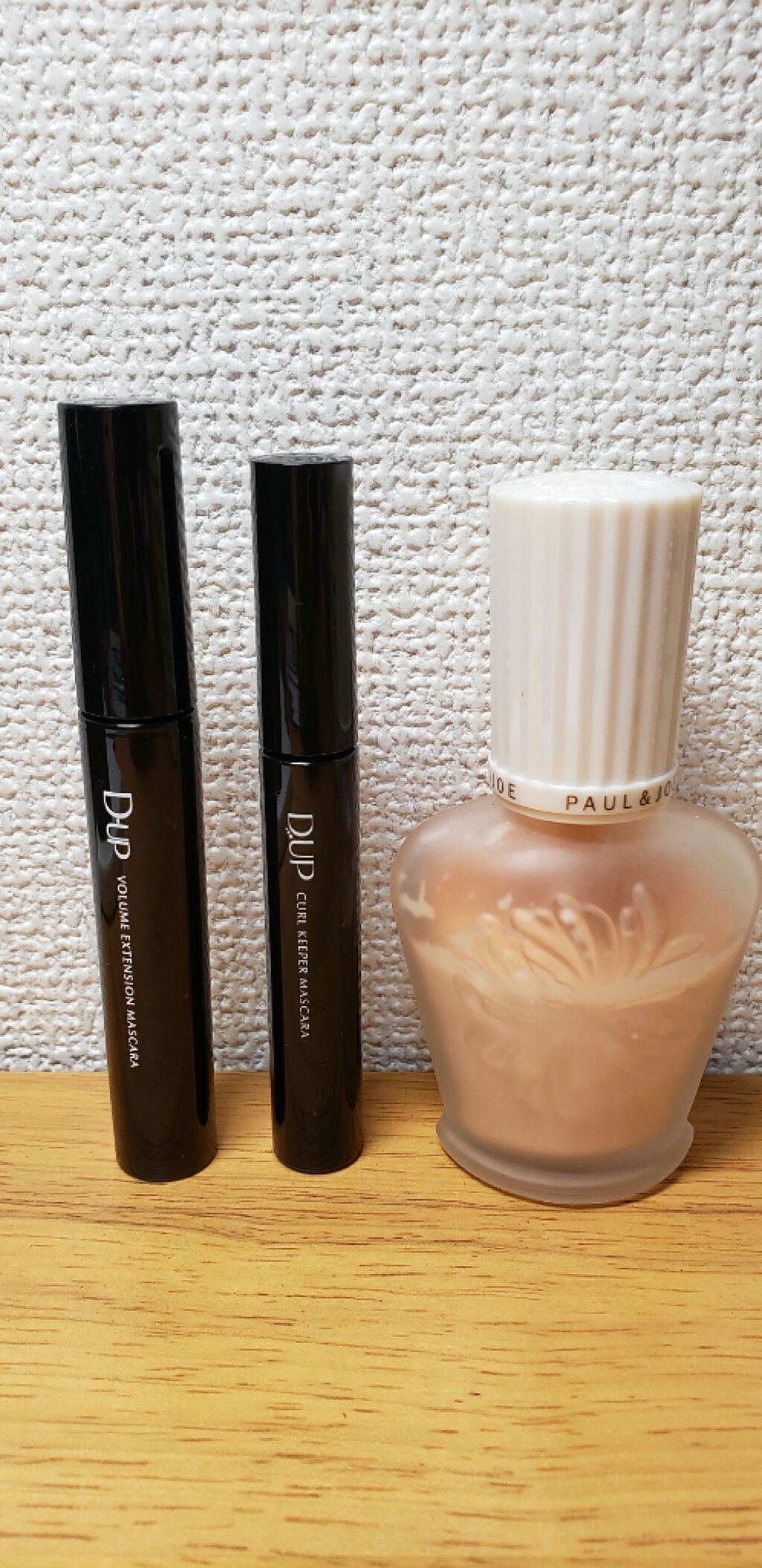 カールキーパー マスカラ/D-UP/マスカラを使ったクチコミ（1枚目）