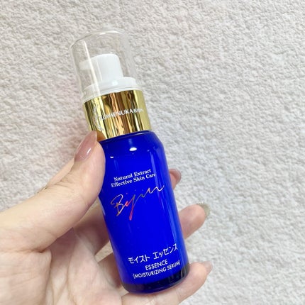 モイスト エッセンス/米ぬか美人/美容液を使ったクチコミ(2枚目)