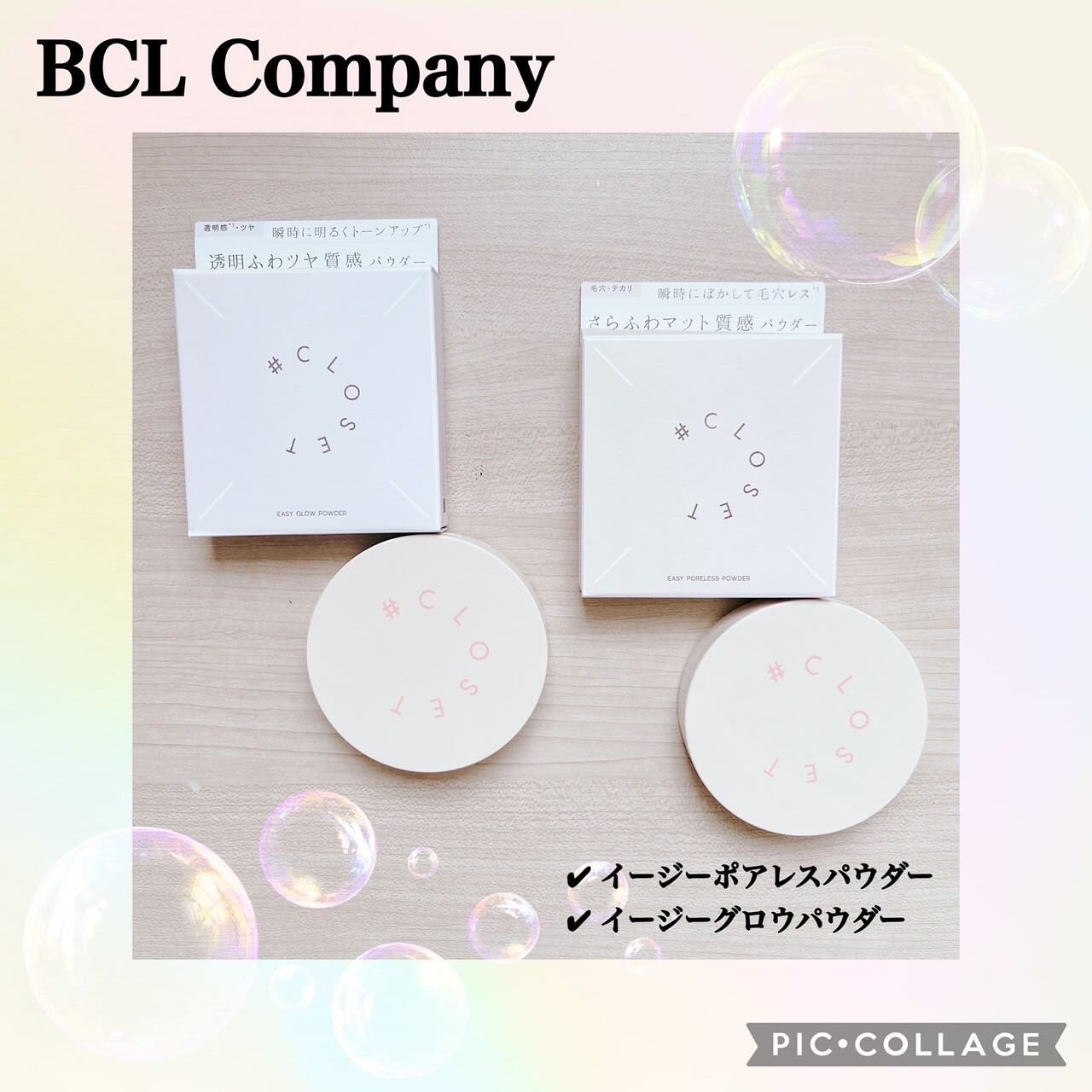 イージーポアレスパウダー/#CLOSET/プレストパウダーを使ったクチコミ（1枚目）