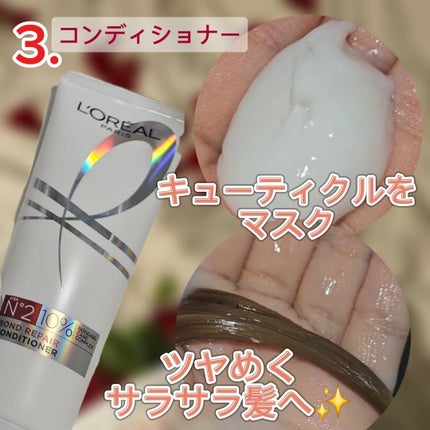 ãã¬ã¢ã« ã㪠ãã³ã ãªã㢠ã·ã£ã³ããŒïŒã³ã³ãã£ã·ã§ããŒ/ãã¬ã¢ã« ããª/åžè²©ã·ã£ã³ããŒã䜿ã£ãã¯ãã³ãïŒ4æç®ïŒ