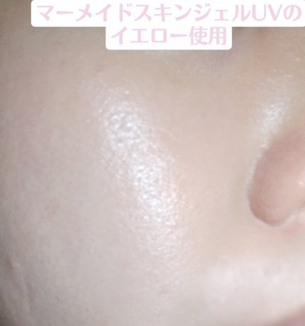 マーメイドスキンジェルUV/キャンメイク/日焼け止めジェルを使ったクチコミ(7枚目)