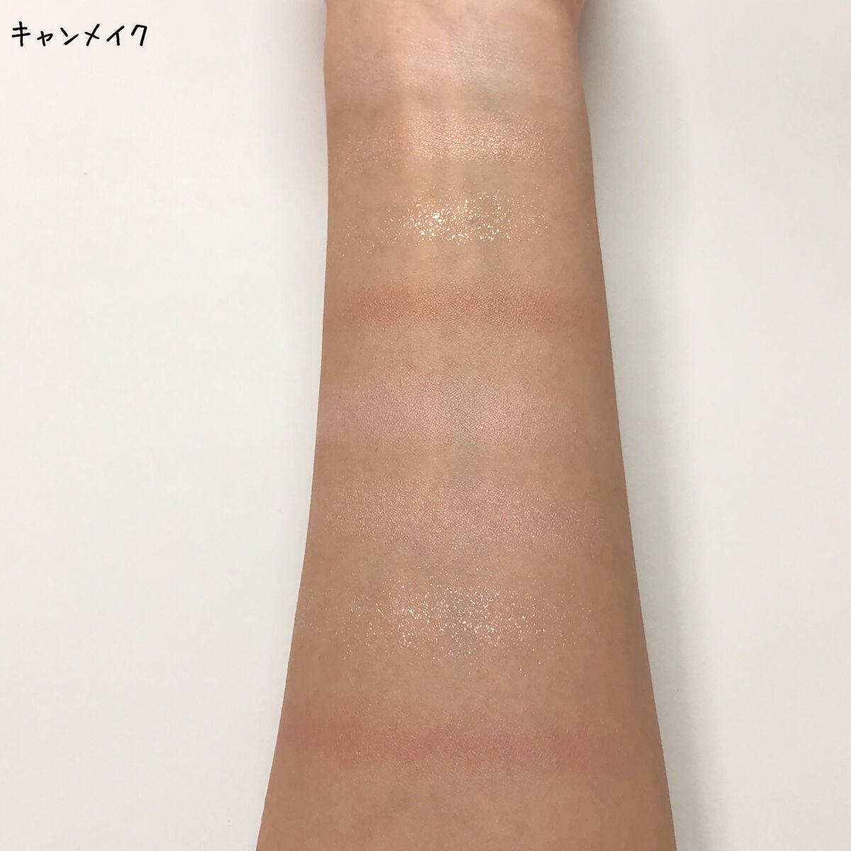 アイバッグプランパー/スウィーツ スウィーツ/アイシャドウパレットを使ったクチコミ(9枚目)