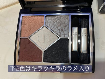 ルージュ ディオール 913 ミスティック プラム マット/Dior/口紅の画像