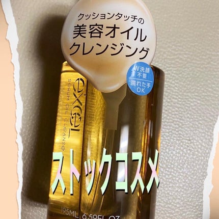 ノーズ&アイブロウパウダー/CEZANNE/パウダーアイブロウを使ったクチコミ(8枚目)