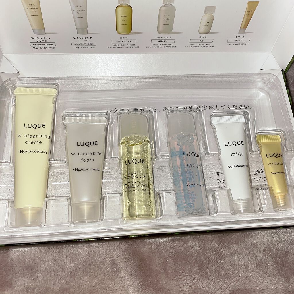 ルクエ スタートアップキット/ナリス化粧品/スキンケアキットを使ったクチコミ(1枚目)