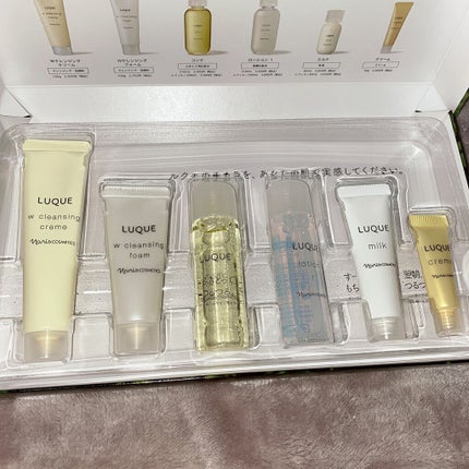 ルクエ スタートアップキット/ナリス化粧品/スキンケアキットを使ったクチコミ(1枚目)