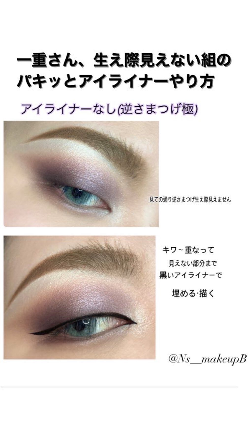 【旧】サンク クルール クチュール/Dior/アイシャドウパレットを使ったクチコミ（1枚目）