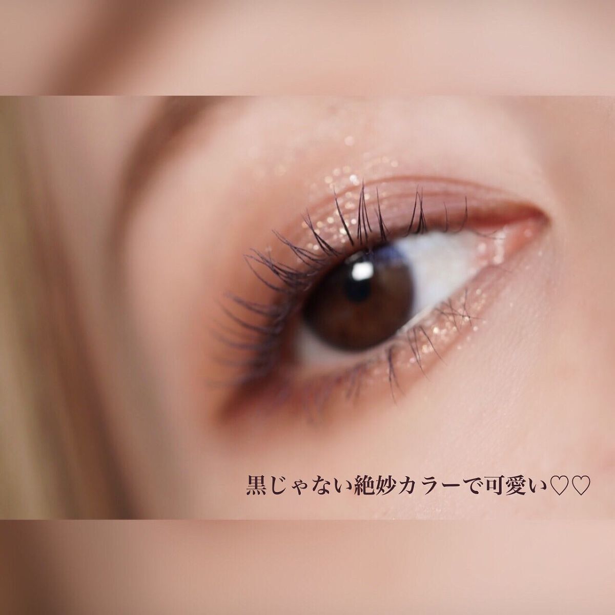 ロング&カラード ラッシュ/excel/マスカラを使ったクチコミ(4枚目)