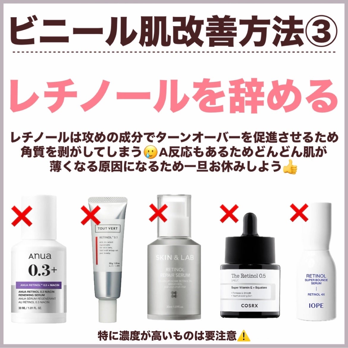 泡の洗顔料/カウブランド無添加/泡洗顔を使ったクチコミ(5枚目)