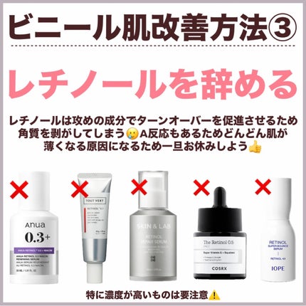 泡の洗顔料/カウブランド無添加/泡洗顔を使ったクチコミ(5枚目)