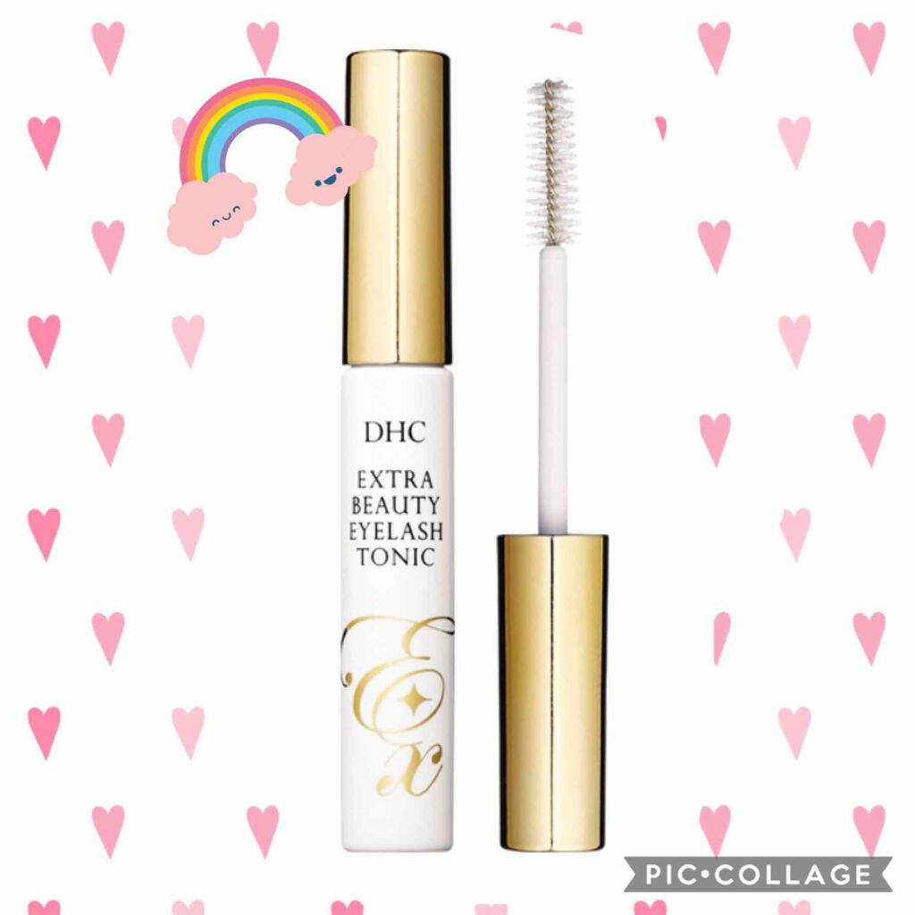 エクストラビューティ アイラッシュトニック/DHC/まつげ美容液を使ったクチコミ（1枚目）