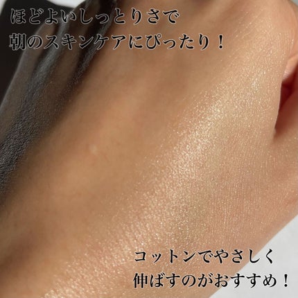 アクアローション (さっぱり・しっとり)/アクアレーベル/化粧水を使ったクチコミ(3枚目)