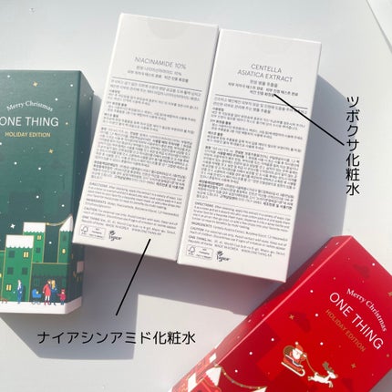 ドクダミ化粧水/ONE THING/化粧水を使ったクチコミ(4枚目)