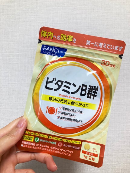 ビタミンB群/ファンケル/健康サプリメントを使ったクチコミ(1枚目)