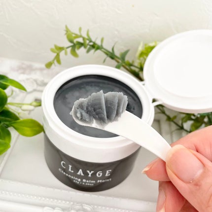 クレンジングバームモイストN/CLAYGE/クレンジングバームを使ったクチコミ(2枚目)
