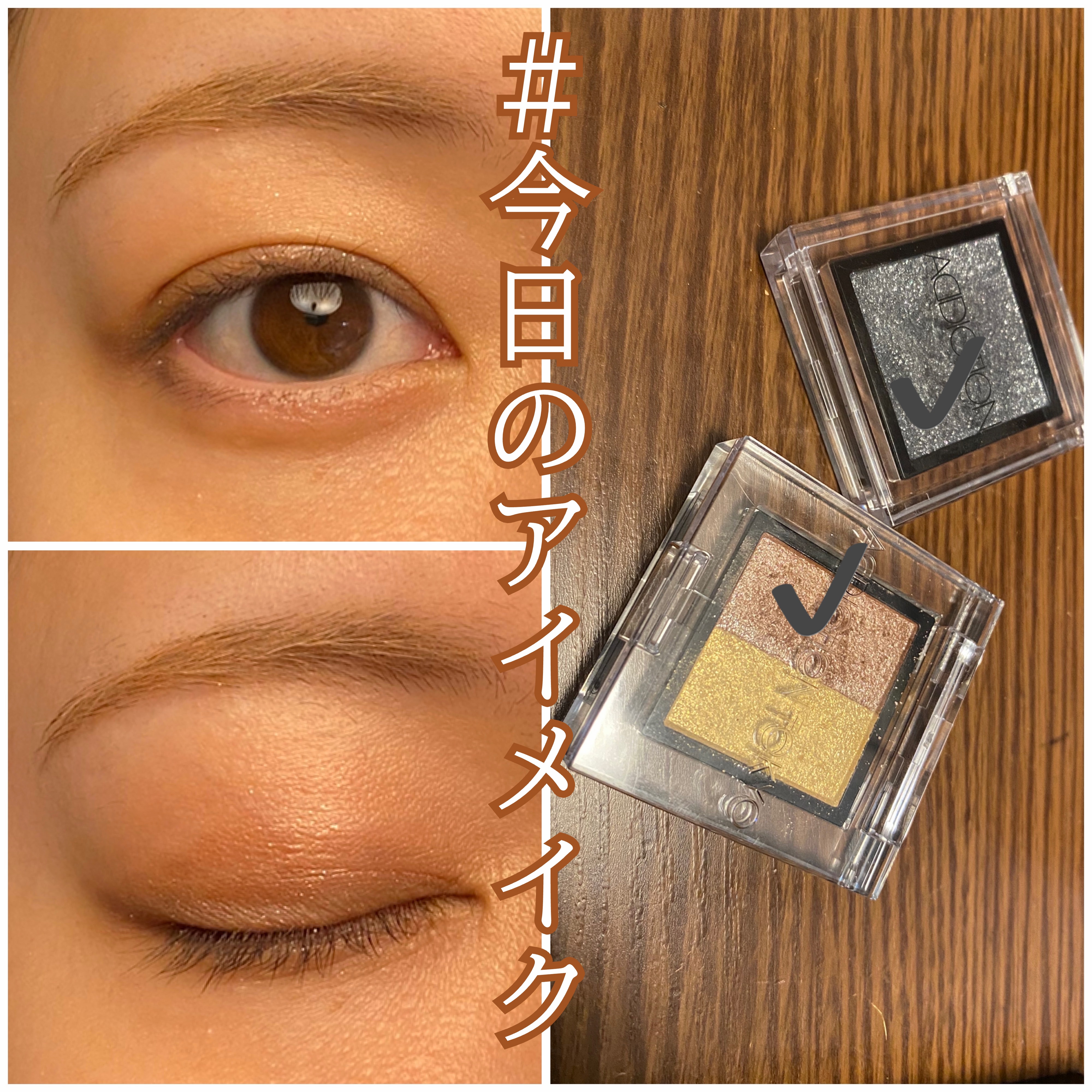 アディクション ホリデー アディクション ファンタジー フリーフォール /ADDICTION/メイクアップキットを使ったクチコミ（1枚目）