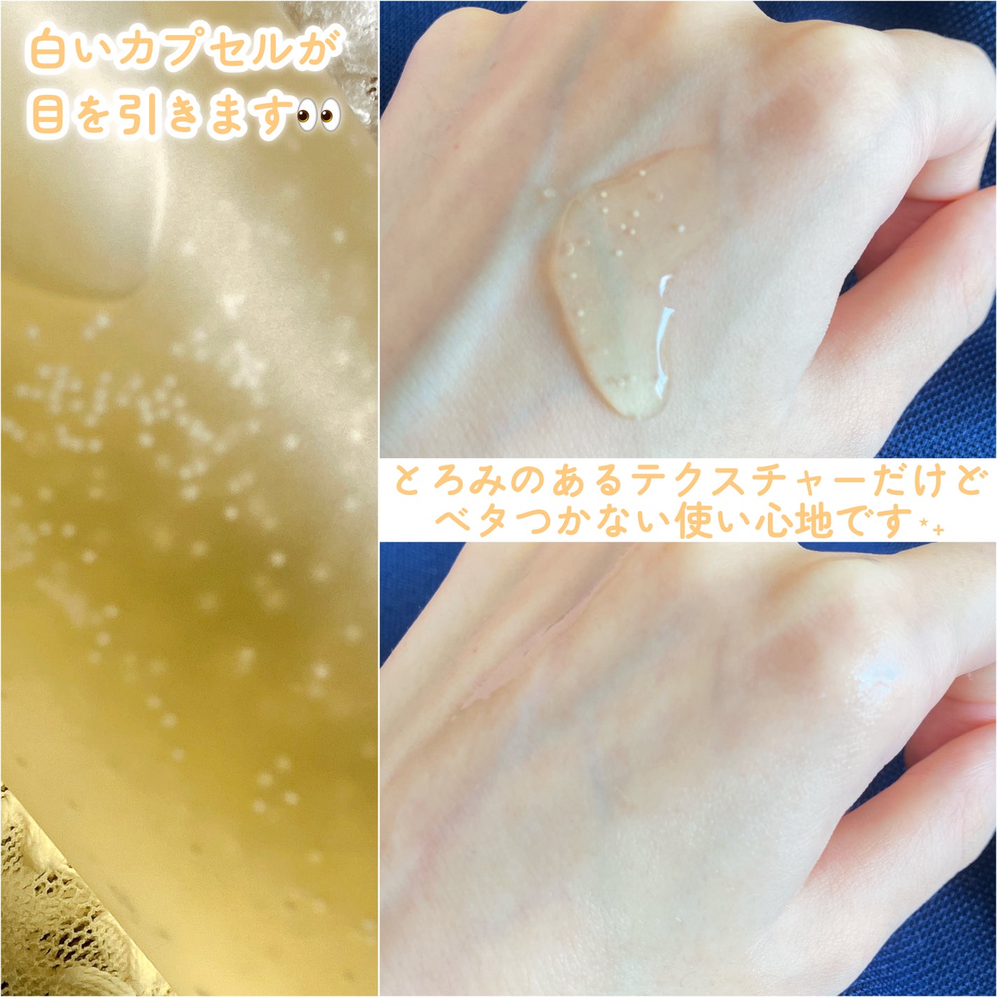 チャージマイセルフVトリートメントローション/MiMiTURE/化粧水を使ったクチコミ(3枚目)