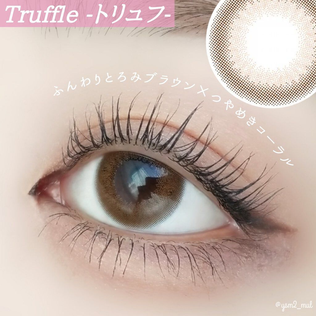 3CE マルチアイカラーパレット/3CE/アイシャドウパレットを使ったクチコミ（2枚目）