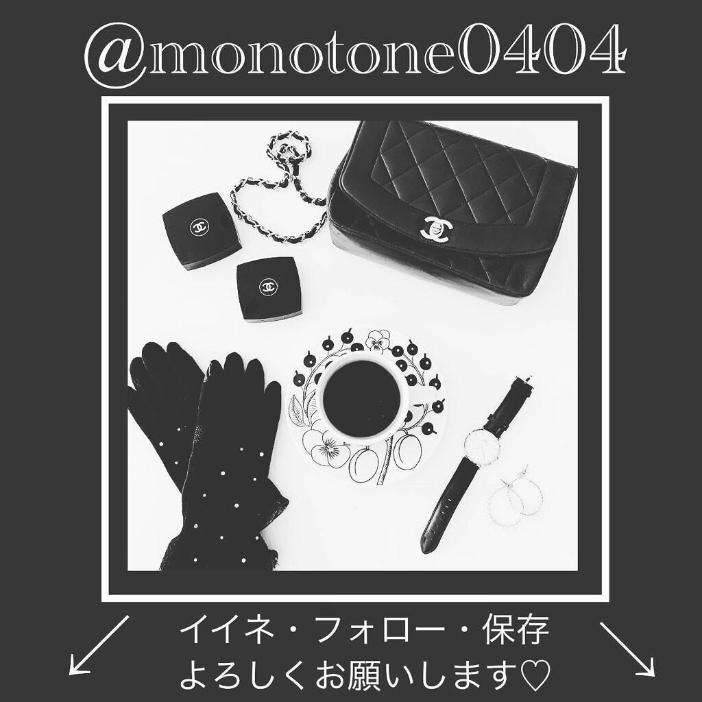 mono_homes on LIPS ãð€#daisoæ°ååã§äººæ°ã®é«ãã#ã·ã¢ãã¿ãŒé«é
å#ãã³ãã¯..ãïŒ4æç®ïŒ