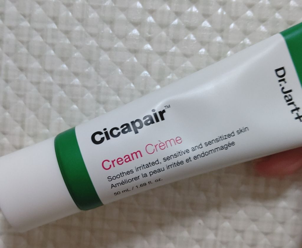 ドクタージャルト シカペア クリーム （第2世代）/Dr.Jart＋/フェイスクリームを使ったクチコミ（2枚目）