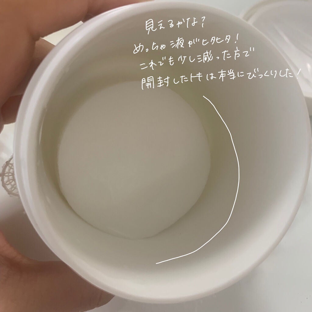 ハイポアレジェニック シカ レスキューガーゼパッド/Dermatory/シートマスク・パックを使ったクチコミ(4枚目)