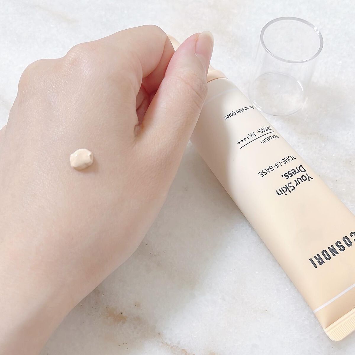 ユアースキンドレストーンアップベース/COSNORI/化粧下地を使ったクチコミ（2枚目）