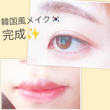 オペラ リップティント N/OPERA/リップティントを使ったクチコミ(10枚目)