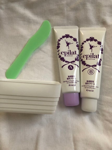 脱色クリーム 敏感肌用/エピラット/ムダ毛ケアを使ったクチコミ(2枚目)