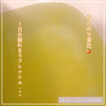 バスクリン 薬湯 カラダめぐり浴/バスクリン/無機塩系入浴剤を使ったクチコミ(4枚目)