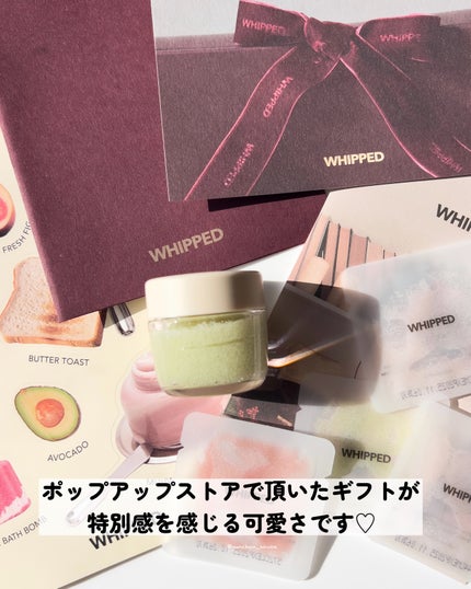 ヴィーガンパッククレンザー/WHIPPED/洗顔フォームを使ったクチコミ(6枚目)
