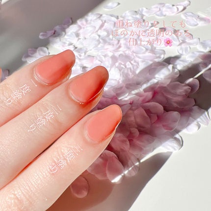 ネイル カラー ポリッシュ/SUQQU/マニキュアを使ったクチコミ(3枚目)