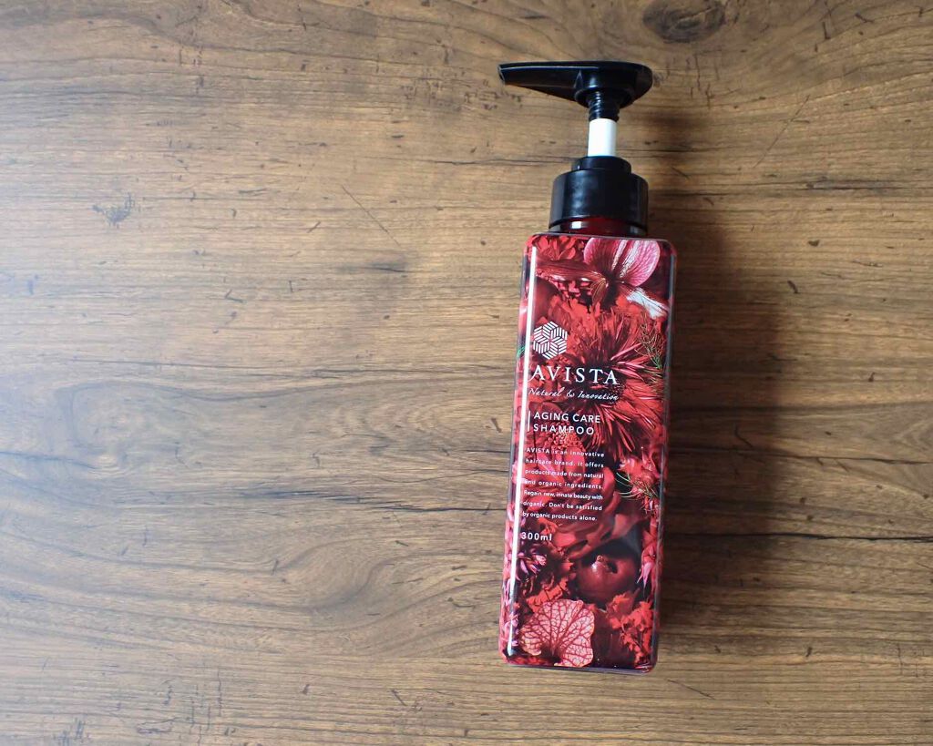 アビスタ エイジングケアシャンプー／コンディショナー/AVISTA/市販シャンプーを使ったクチコミ（1枚目）