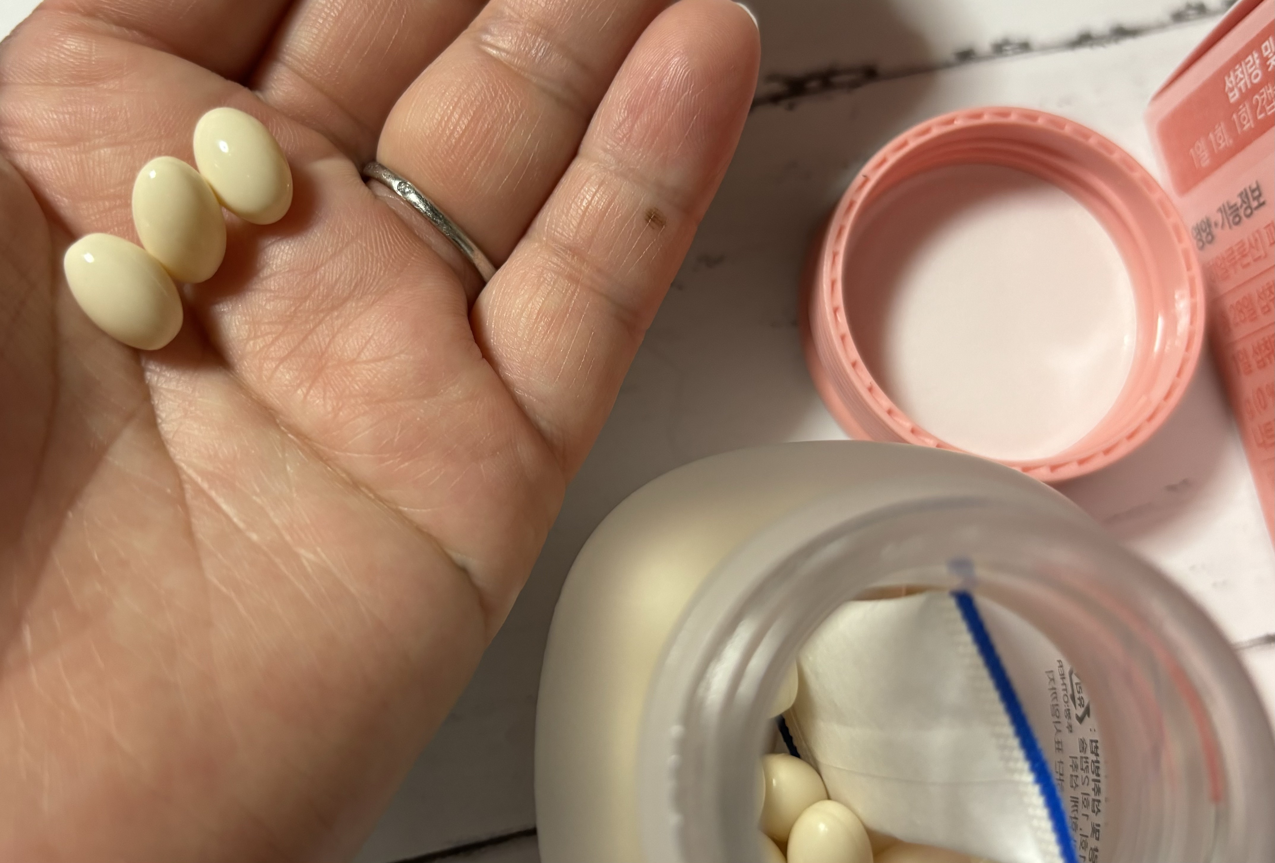 innerB アクアバンク (300mg * 56カプセル)/CJ Wellcare/美容サプリメントを使ったクチコミ（2枚目）