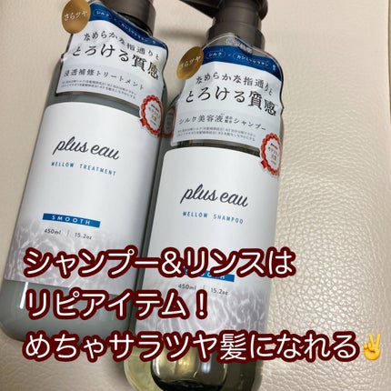 インスタドライ ネイルカラー/サリーハンセン/オールインワンネイルを使ったクチコミ(3枚目)