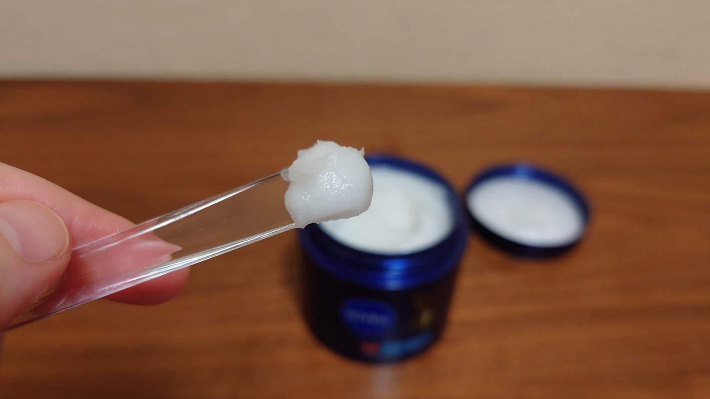 ニベア ロイヤルブルーボディクリーム うるおい密封ケア/ニベア/ボディクリームを使ったクチコミ(2枚目)