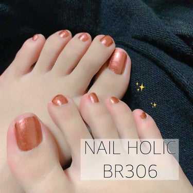 


NAIL HOLIC
BR306




フットネイルはいつもマニキュアなので
秋冬にぴったりなかわいい色をGETしました💓


赤ブラウンみたいな色で
今の季節とこれからの季節にぴったり！！




クリスマスっぽい感じも🎄✨




メタリックな感じなので
色ムラにまっったくならない！！！！

初心者でもめちゃめちゃ塗りやすい！！



しかも、
写真はこれで1度塗りです💓





値段も300円代なので超プチプラ🌤



色味が気に入りすぎて、
きっとしばらくわたしのフットネイルはこれです💓
（笑）



#秋冬#セルフネイル#ネイルポリッシュ
#ネイルホリック#NAILHOLIC#ブラウンネイルの画像 その0