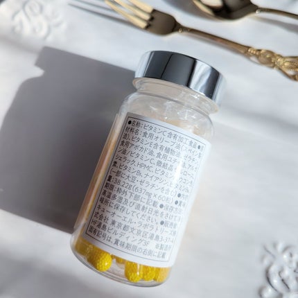 BrightC/Feat./美容サプリメントを使ったクチコミ(4枚目)