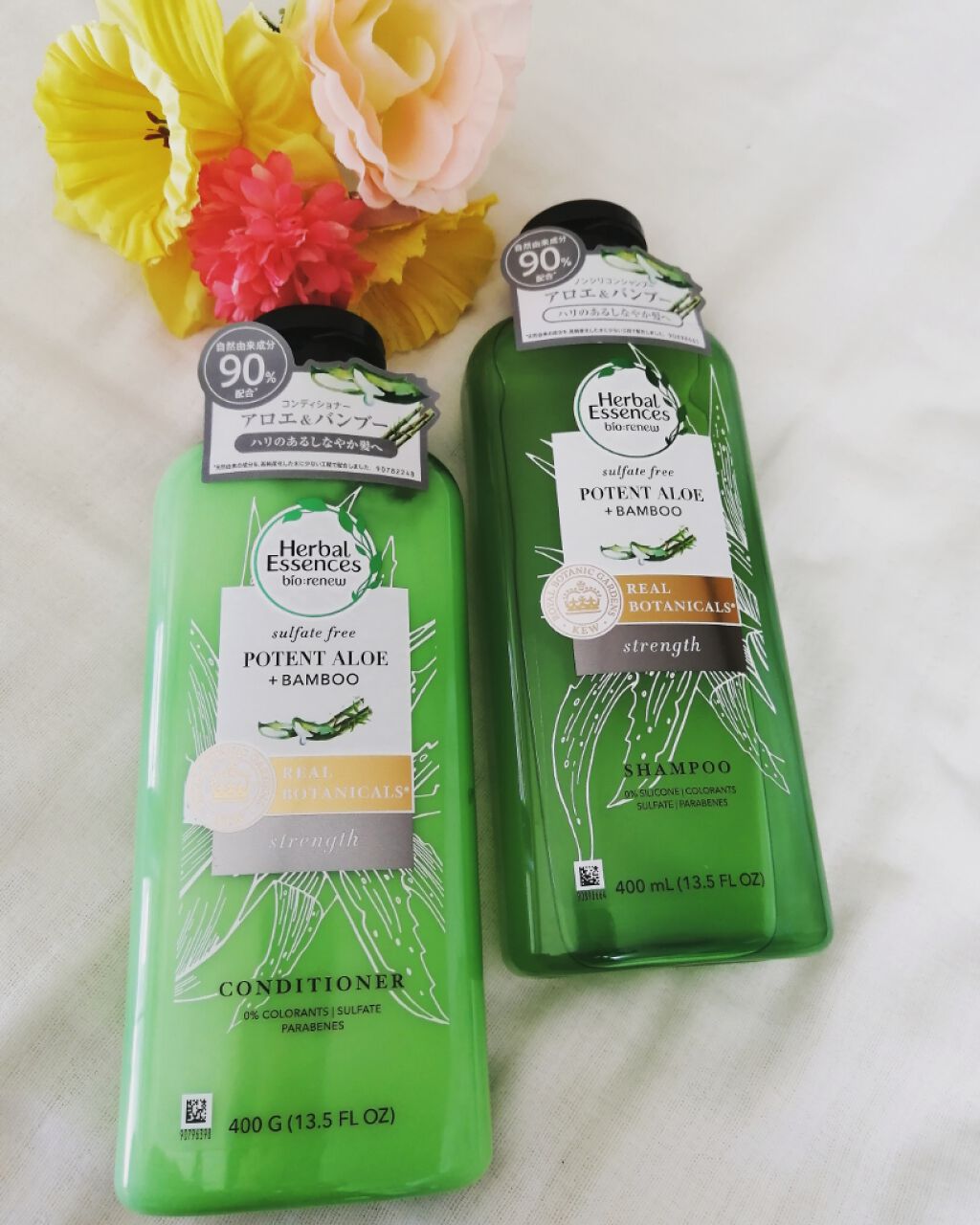ビオリニュー アロエ&バンブー シャンプー/コンディショナー/ハーバルエッセンス/市販シャンプーを使ったクチコミ(1枚目)