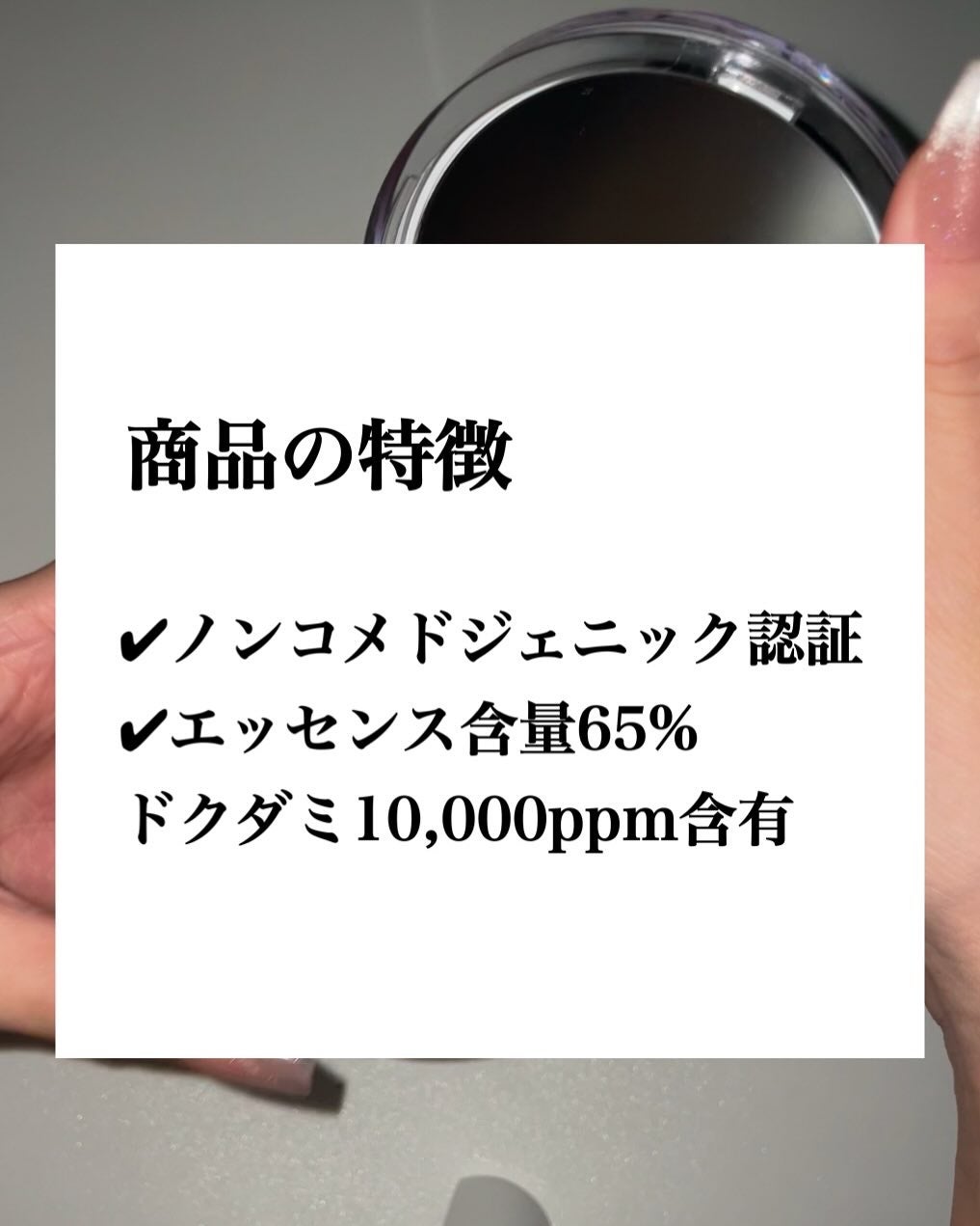 ハートリーフシーンカバークッション/23years old/クッションファンデーションを使ったクチコミ(2枚目)