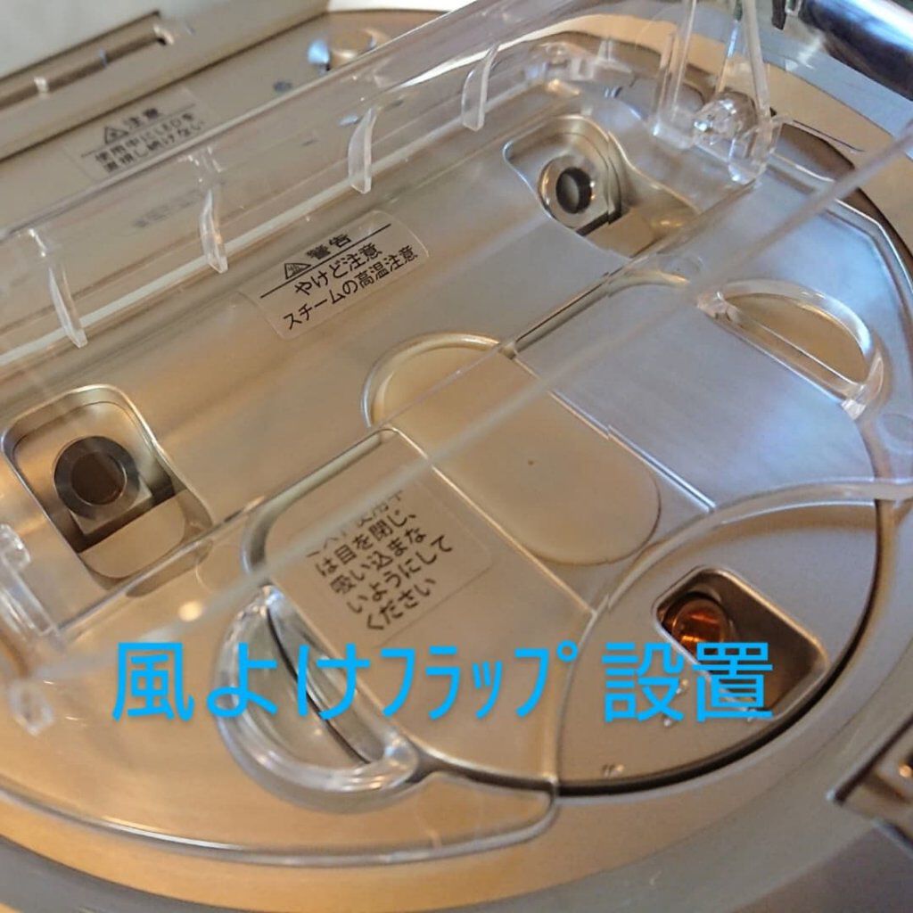 フォトシャイン/YA-MAN TOKYO JAPAN/美顔器・マッサージを使ったクチコミ(5枚目)