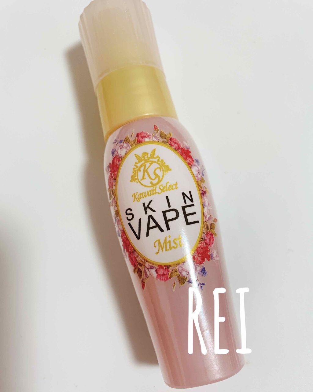 スキンベープミスト/スキンベープ/その他を使ったクチコミ（1枚目）