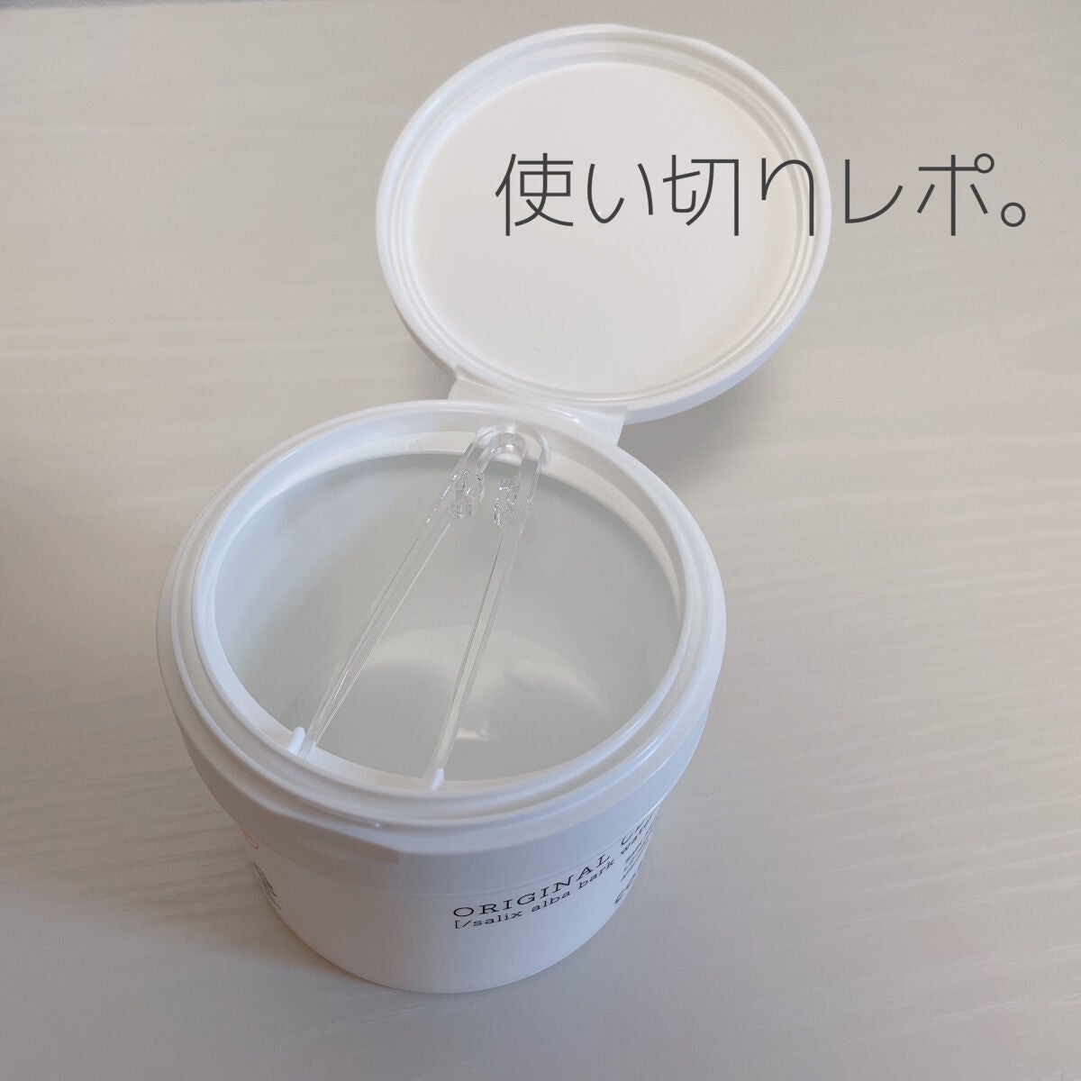 ワンステップオリジナルクリアパッド/COSRX/トナーパッドを使ったクチコミ(1枚目)