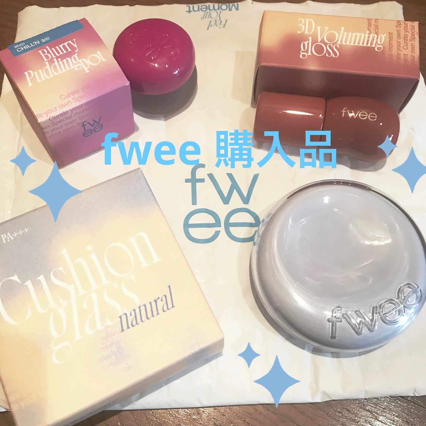 フィー リップアンドチーク ブラーリープリンポット/fwee/口紅を使ったクチコミ(1枚目)