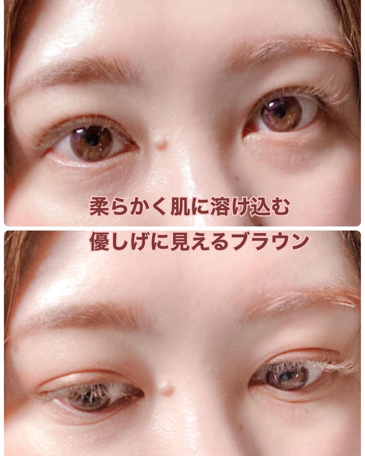 フィルム眉カラー/デジャヴュ/眉マスカラを使ったクチコミ（3枚目）