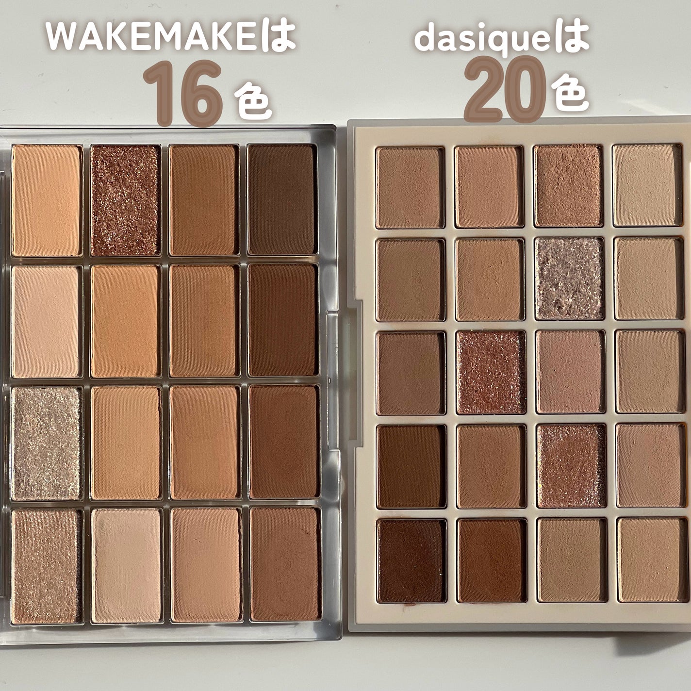 ソフトブラーリングアイパレット/wakemake/アイシャドウパレットを使ったクチコミ(5枚目)