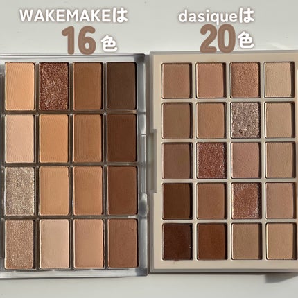 ソフトブラーリングアイパレット/wakemake/アイシャドウパレットを使ったクチコミ(5枚目)