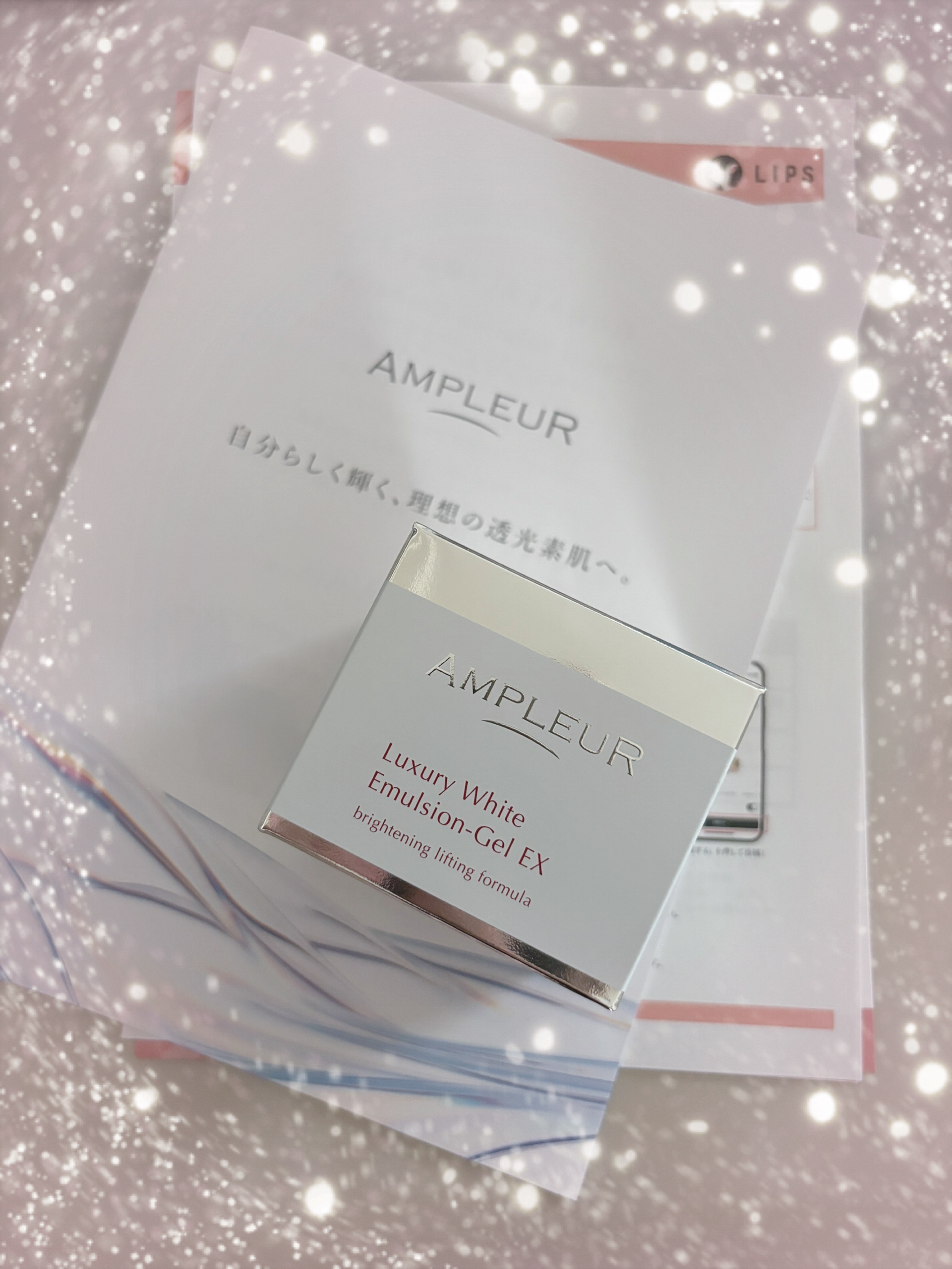 ラグジュアリーホワイト エマルジョンゲルEX/アンプルール/乳液を使ったクチコミ（1枚目）